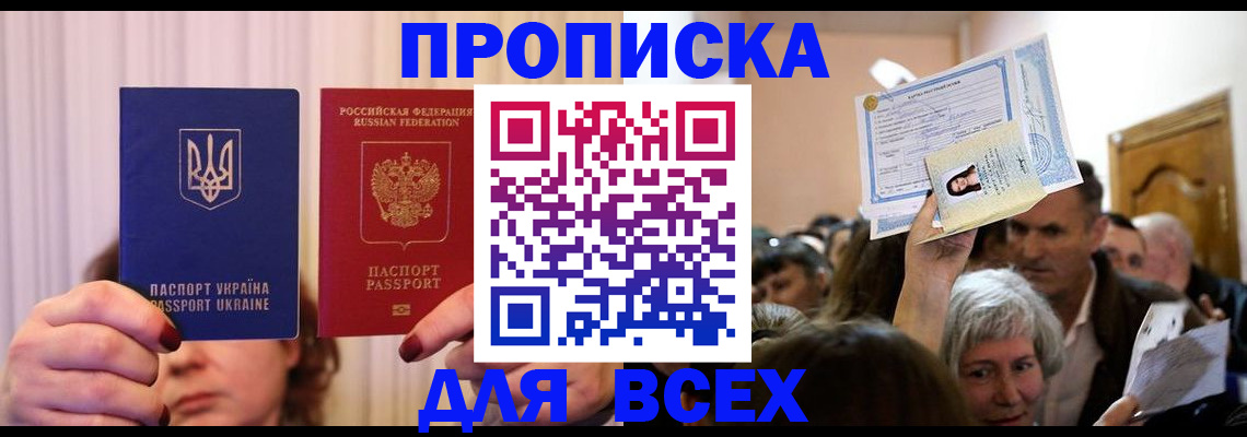 форма 3 в Катайске